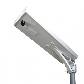 20W All In One Solar Street Light