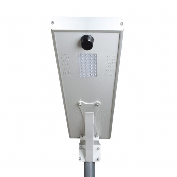 20W All In One Solar Street Light