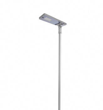 50W All In One Solar Street Light